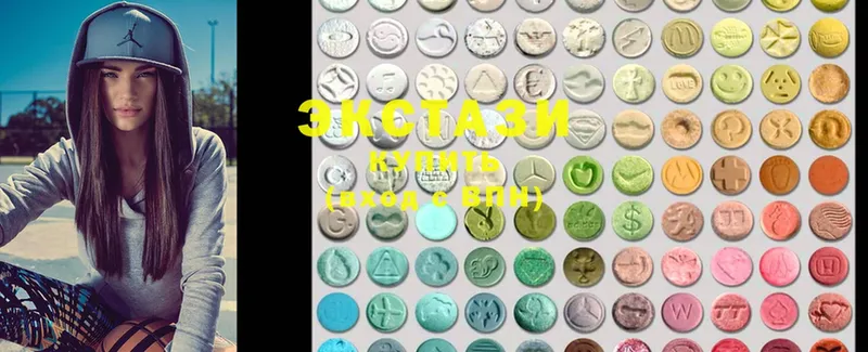 ЭКСТАЗИ 300 mg  Инза 