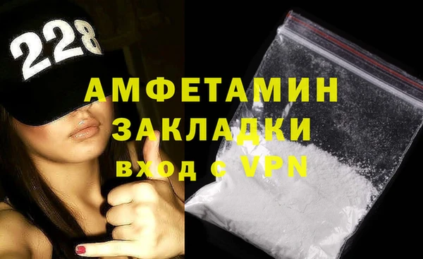 ECSTASY Богородицк